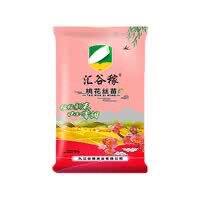 汇谷稼 桃花丝苗米