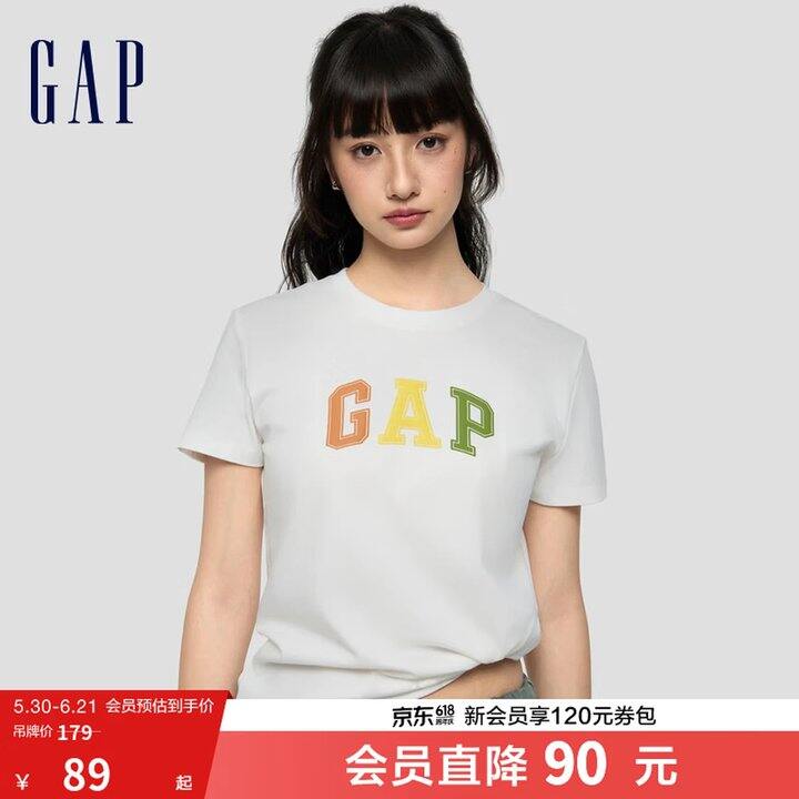 618末班车，GAP 服饰男女装，50+起，可配情侣