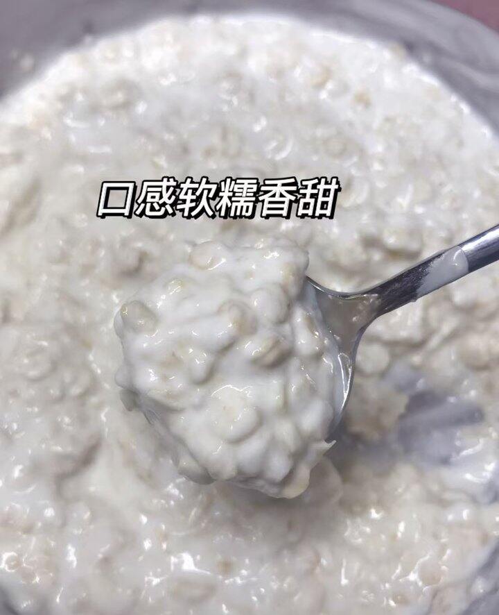 西麦 即食纯燕麦片