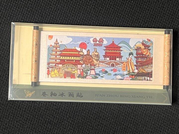 西安冰箱贴