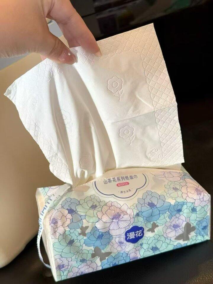 宿舍党友好