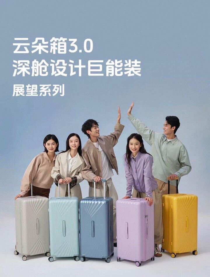 卡拉羊云朵箱作业💰317