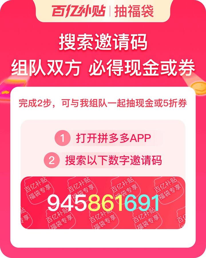 一起抽啊