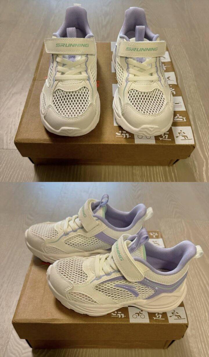 安踏童鞋💰79