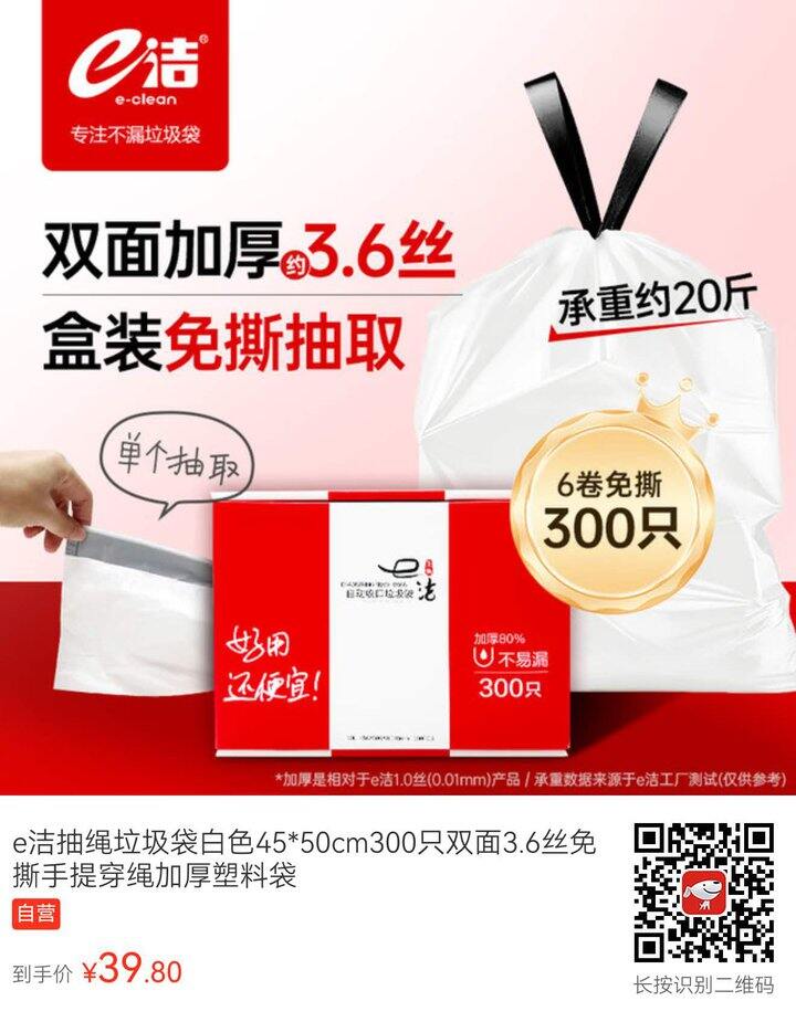 这个质量hin好