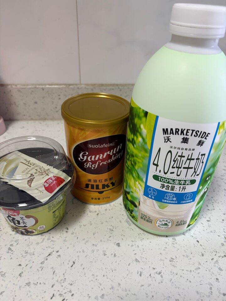 超简单的烧仙草奶茶做法