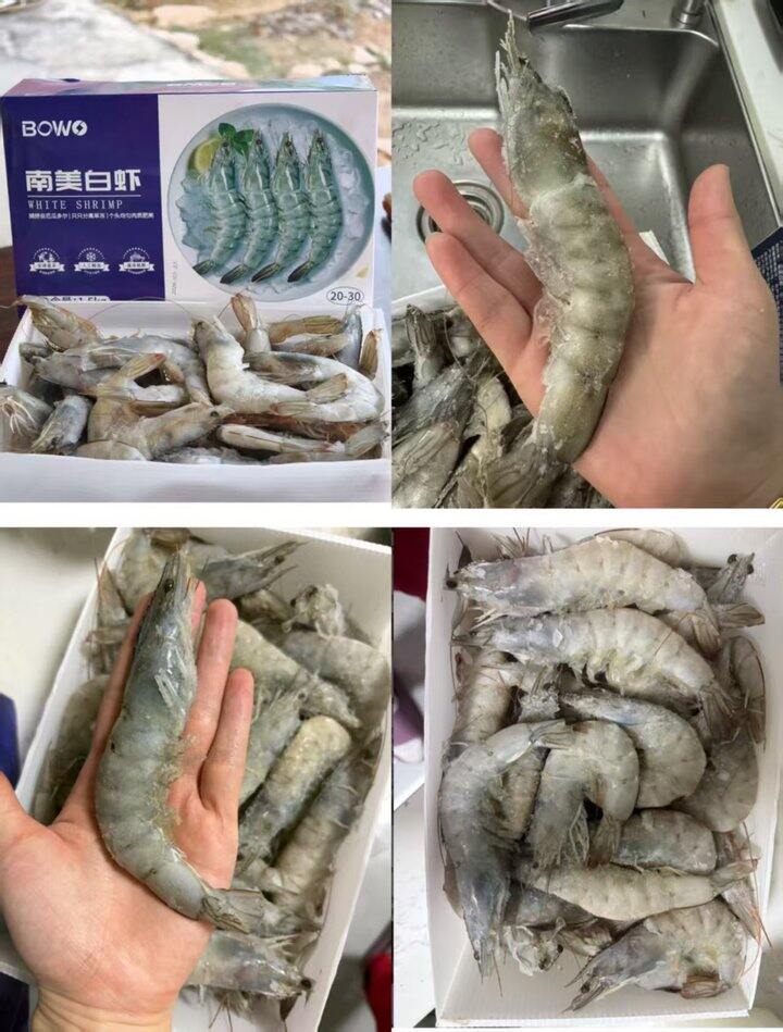最近瘦了十斤