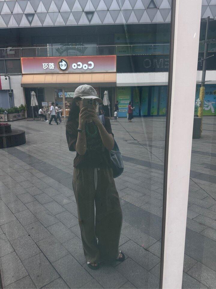 今天穿什么