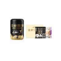 五谷磨房 核桃芝麻黑豆粉+食养缤纷盒