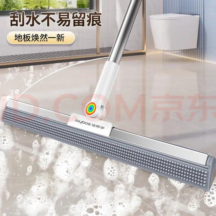 佳帮手魔术扫把地刮器30厘米