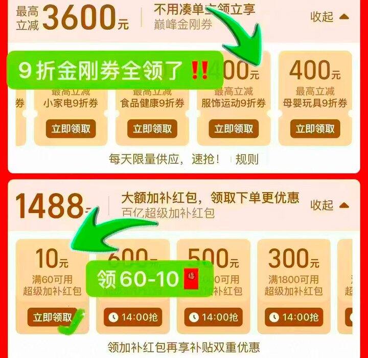 ——彪马童装🚗❗️——