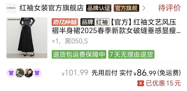 。