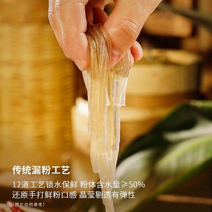 【Wpc遮阳伞】