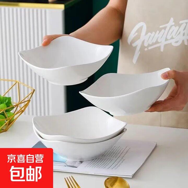 买一送一！纯白8英寸四角碗✖️4只💰9.9