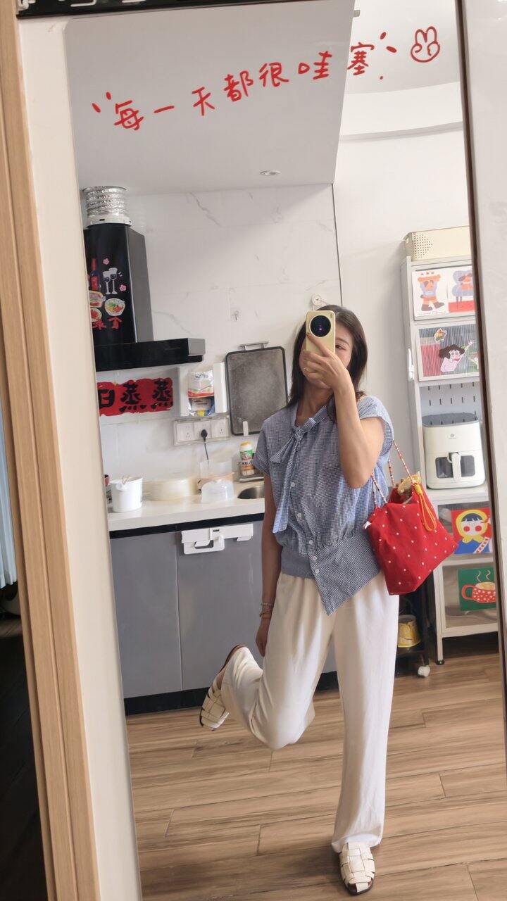 OOTD