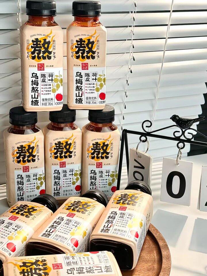 乌梅陈皮山楂饮