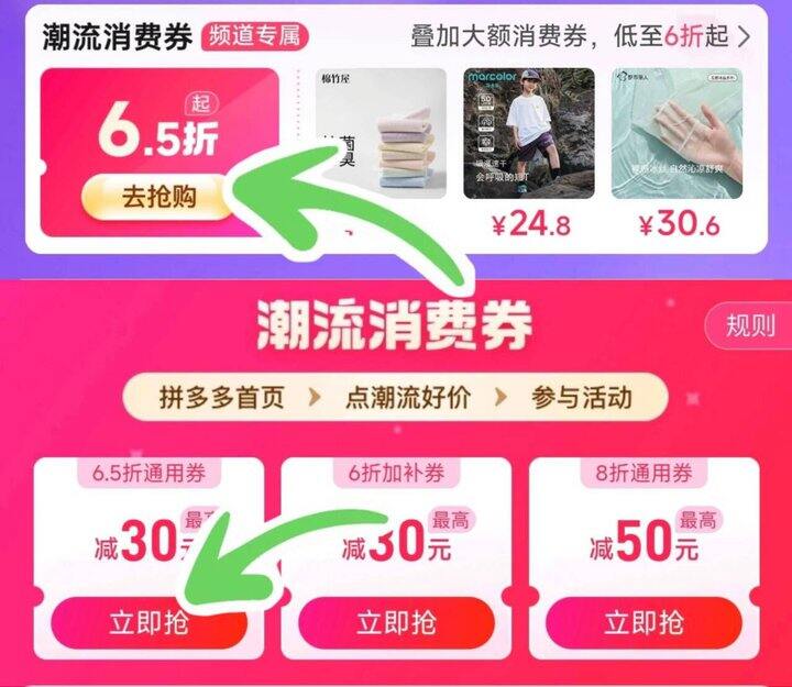 折19.6/件‼️草本初色内衣