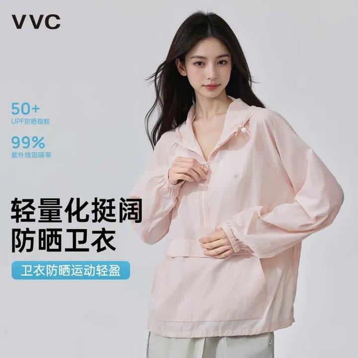 VVC💰48，墙裂安利伞兵裤