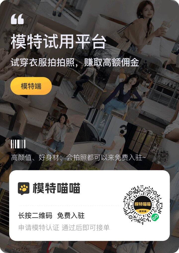 新立返平台