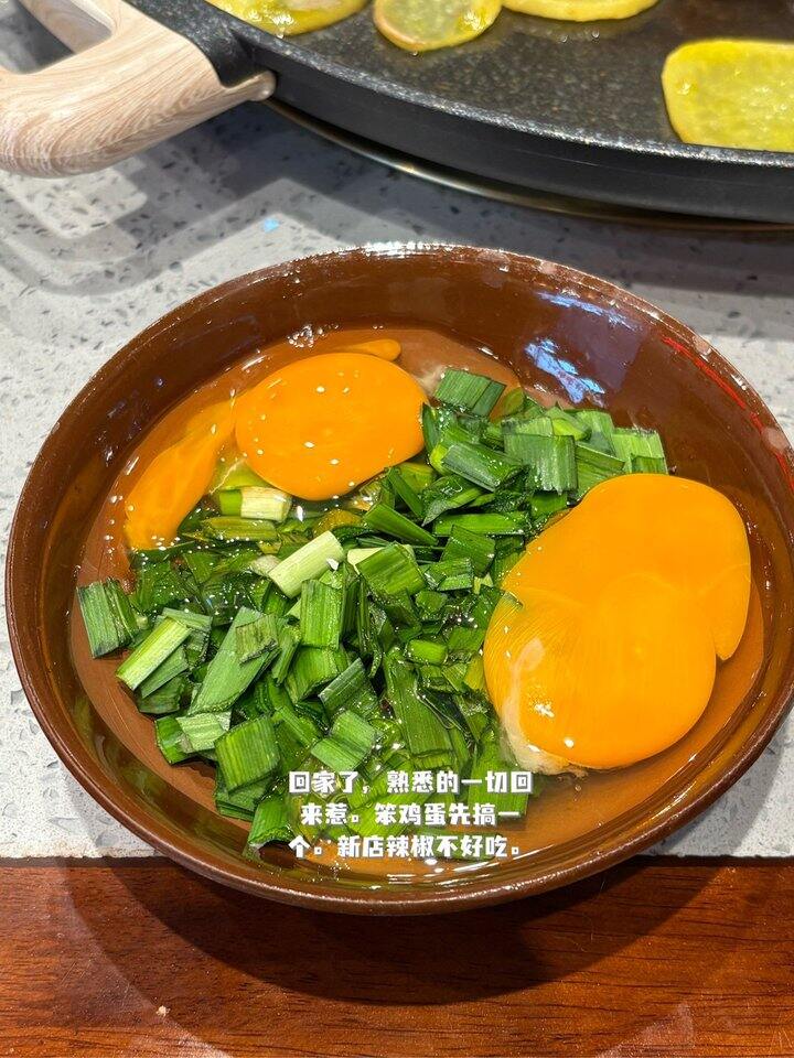 泪水打湿洋芋粑