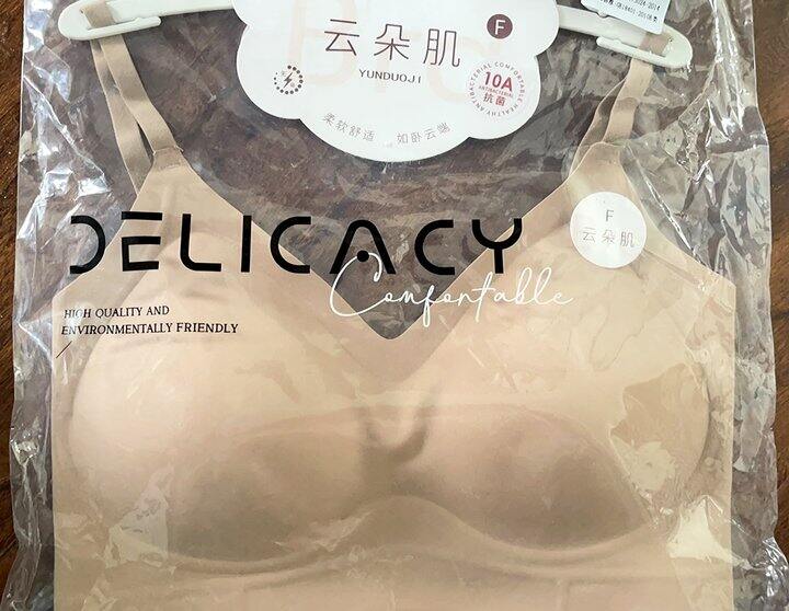 推荐这款内衣