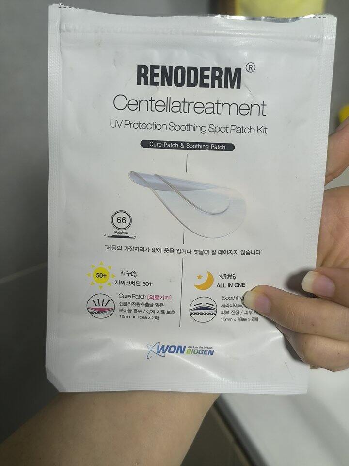 这个renoderm痘痘贴巨好用！