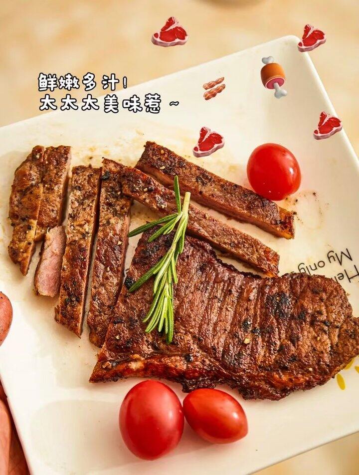 💥必胜客🥩12.9/片❗️❗️
129💰黑椒牛排 黑金礼盒，还送鸡排！！