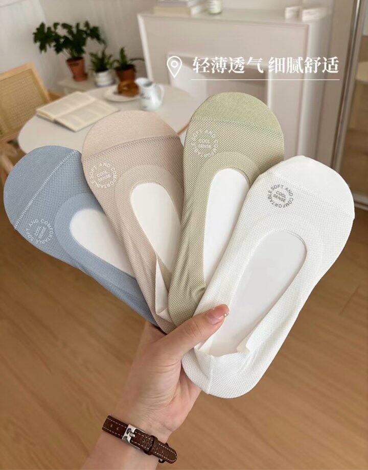 Hi Jennie袜子铺出新款了！💰4+