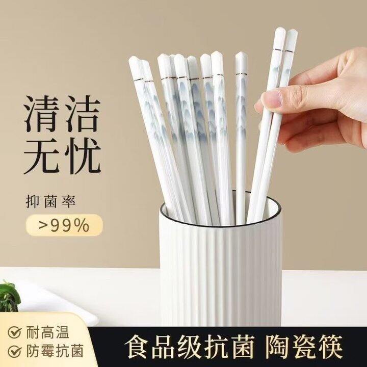 9.9💰千里江山陶瓷筷买5双赠5双🉐10双