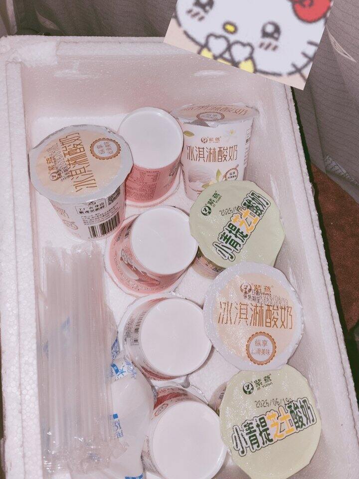 这个酸奶是真的好喝
