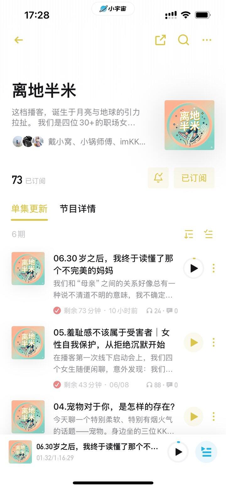 世界上最拧巴的关系——东亚社会的母女关系