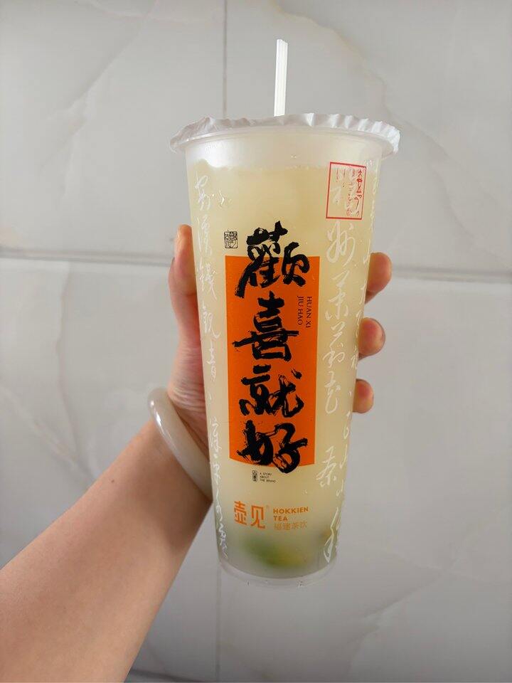 端午补发~