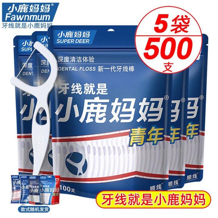 小鹿妈妈 牙线棒