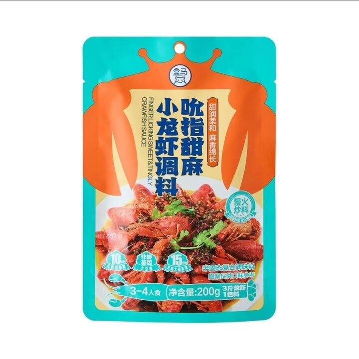 终于能传图了