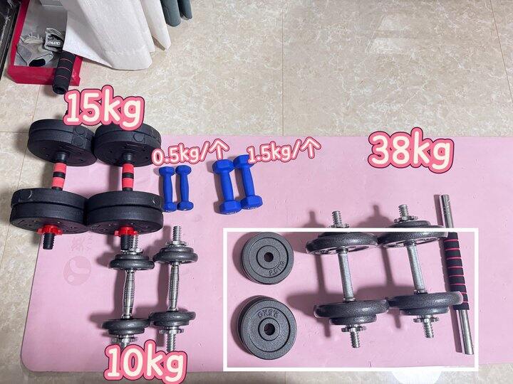 晒单，新增 38kg 哑铃嘻嘻