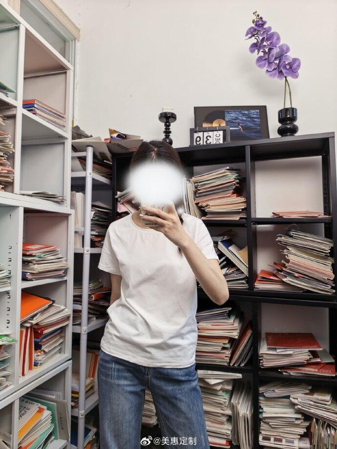 加密奥戴尔宽松T