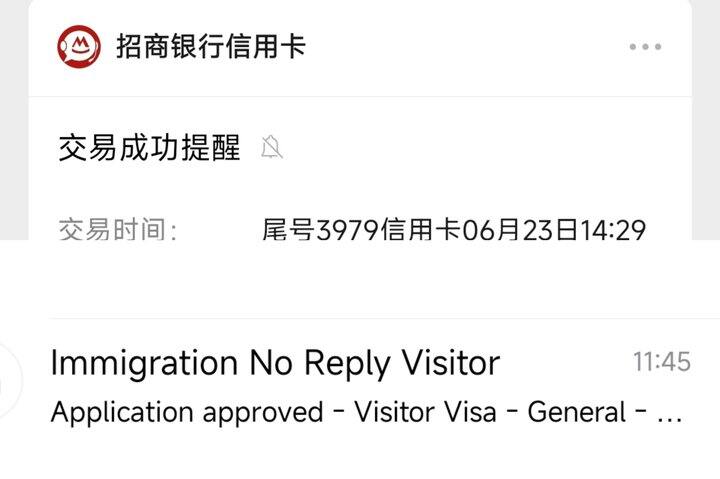 无业一年，DIY新西兰签证不到24小时下签！