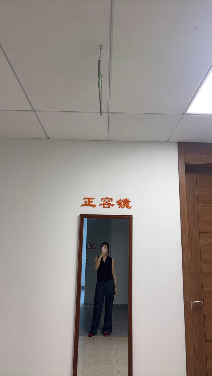 穿啥