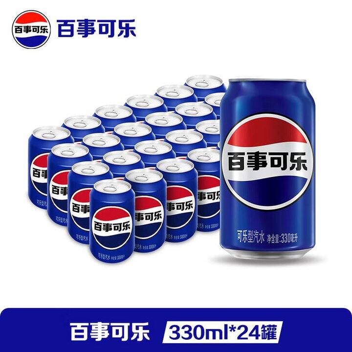 百事可乐 经典罐可乐