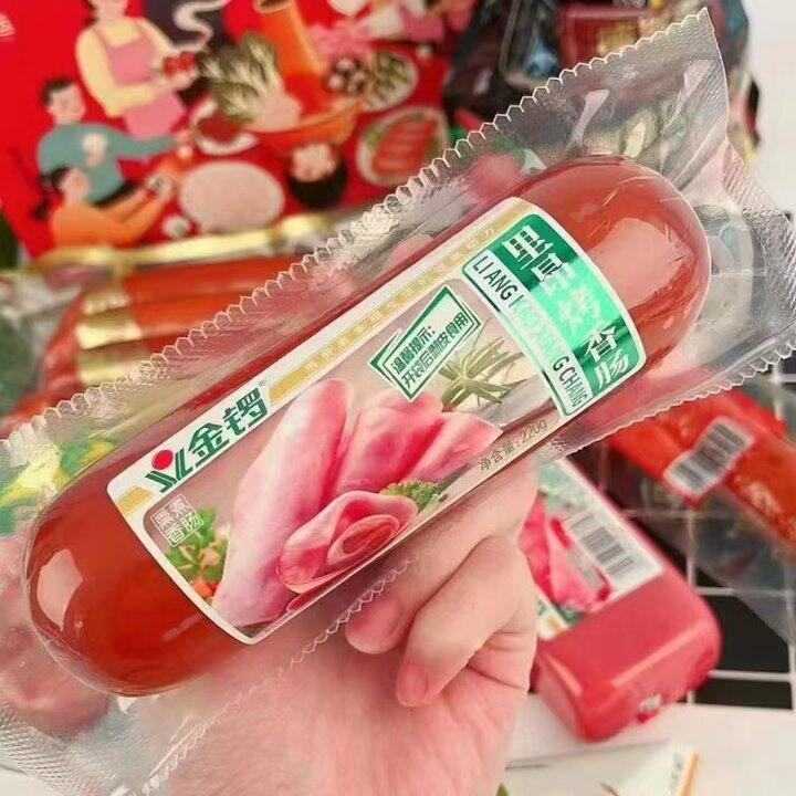 金锣里昂肠