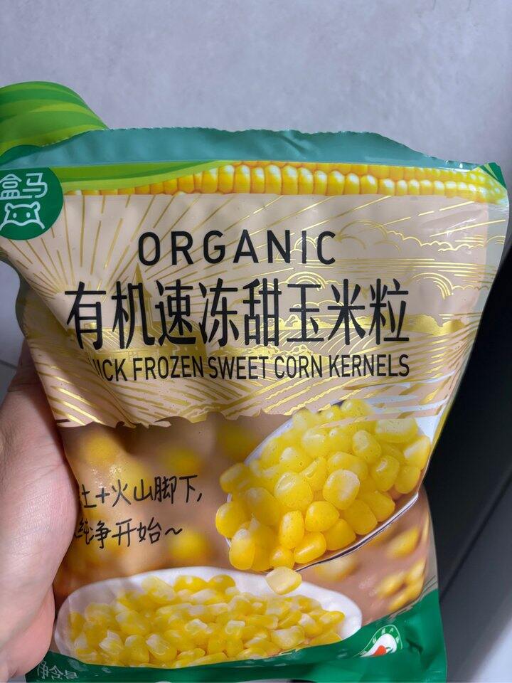 速冻玉米