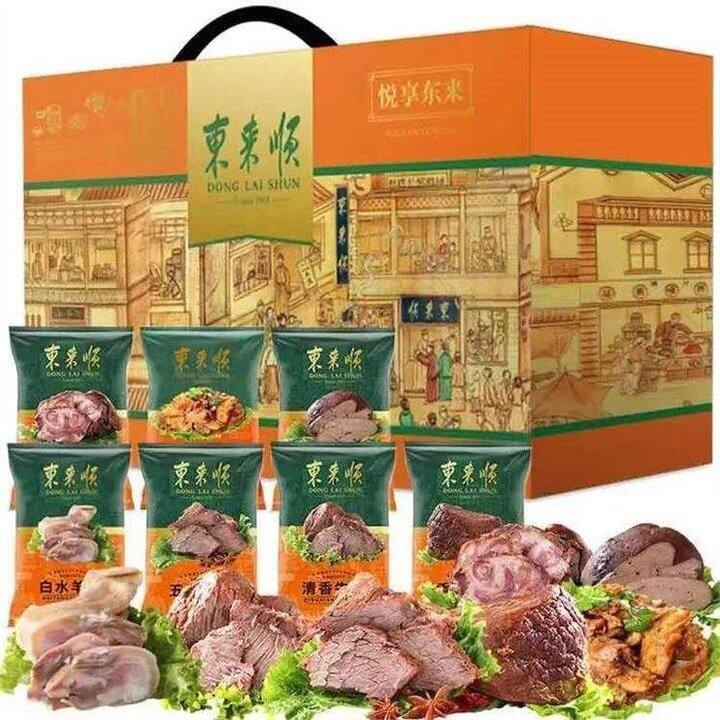 东来顺✖️牛羊肉3.4斤💰99，不到百元上桌7个荤菜