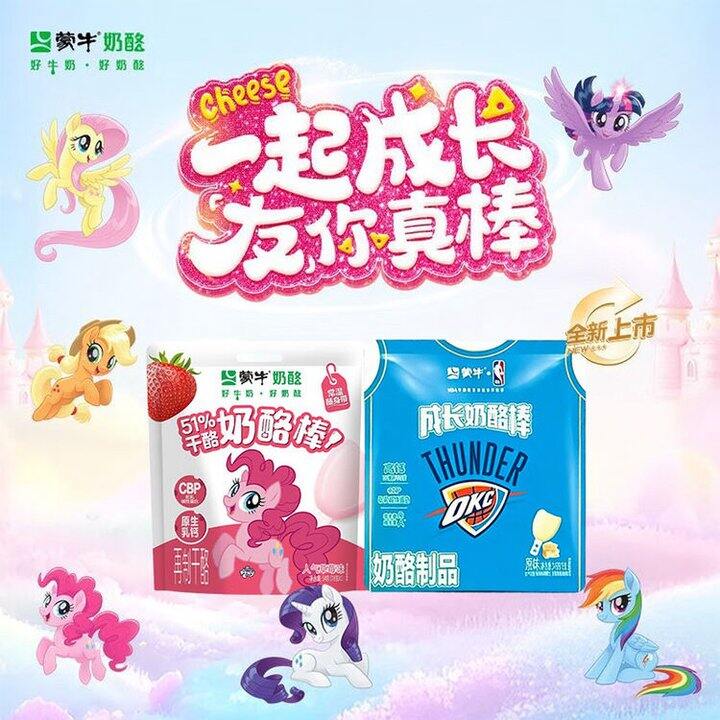 妙可蓝多奶酪棒