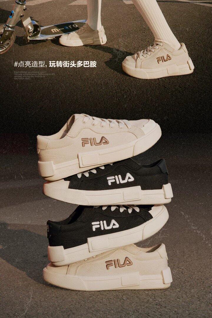 出斐乐帆布鞋