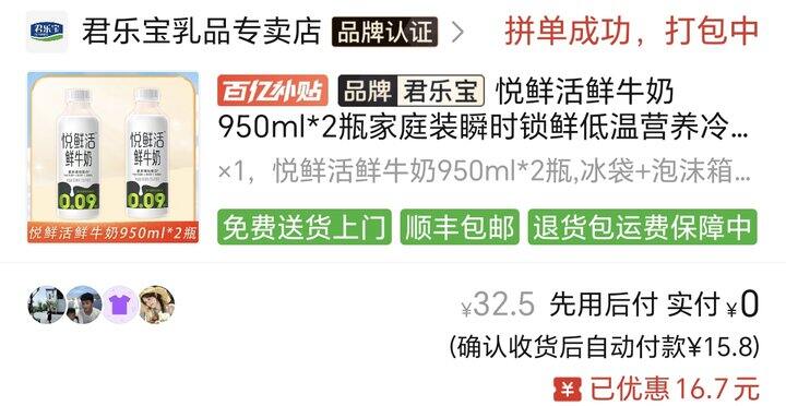。