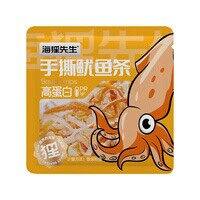 海狸先生 海产零食任选系列
