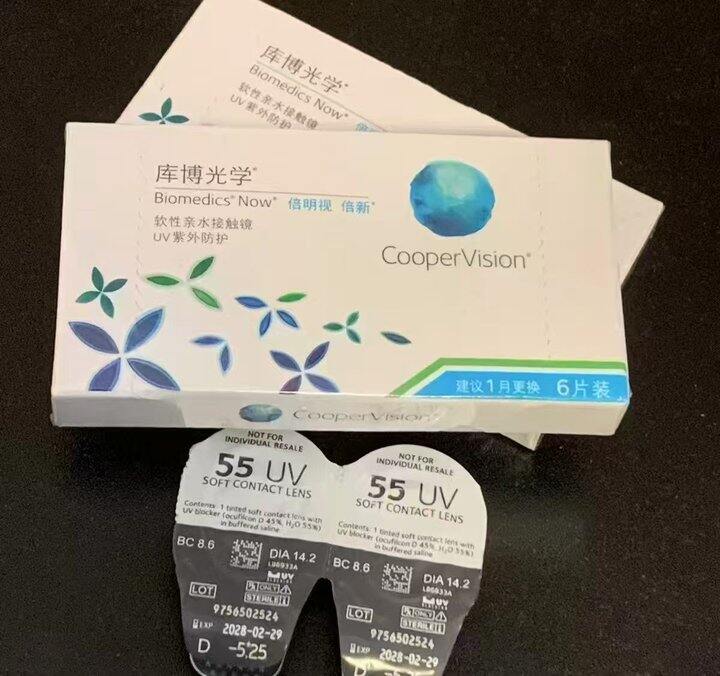 库博月抛
