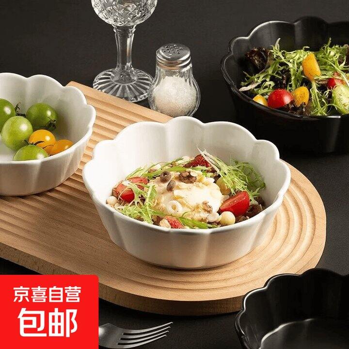 花边深盘2只7.9