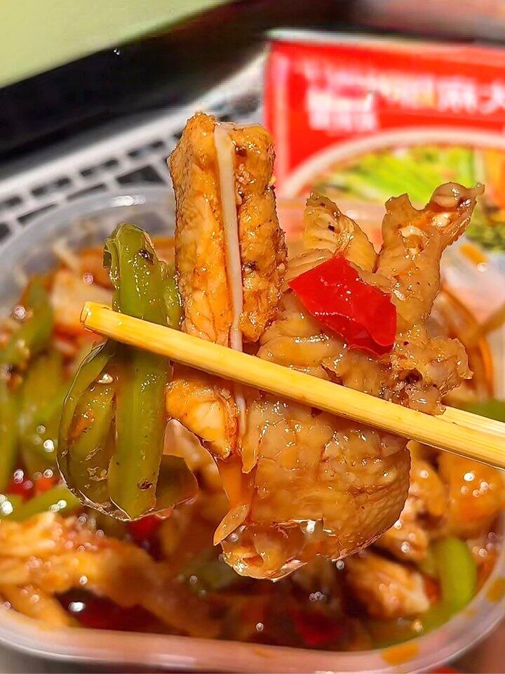 脱骨侠！💰14