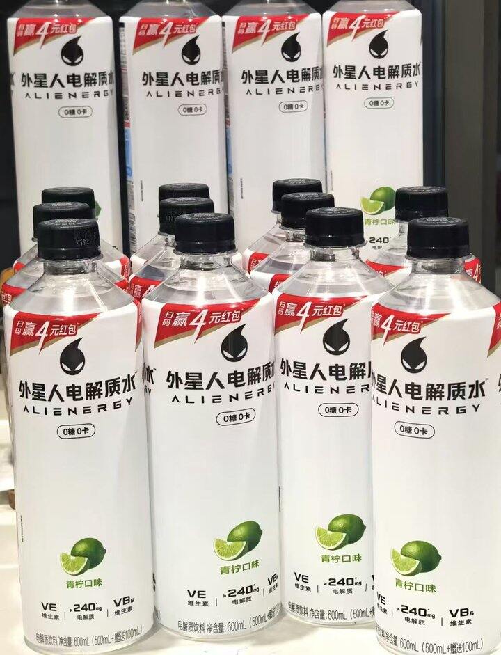外星人👽
